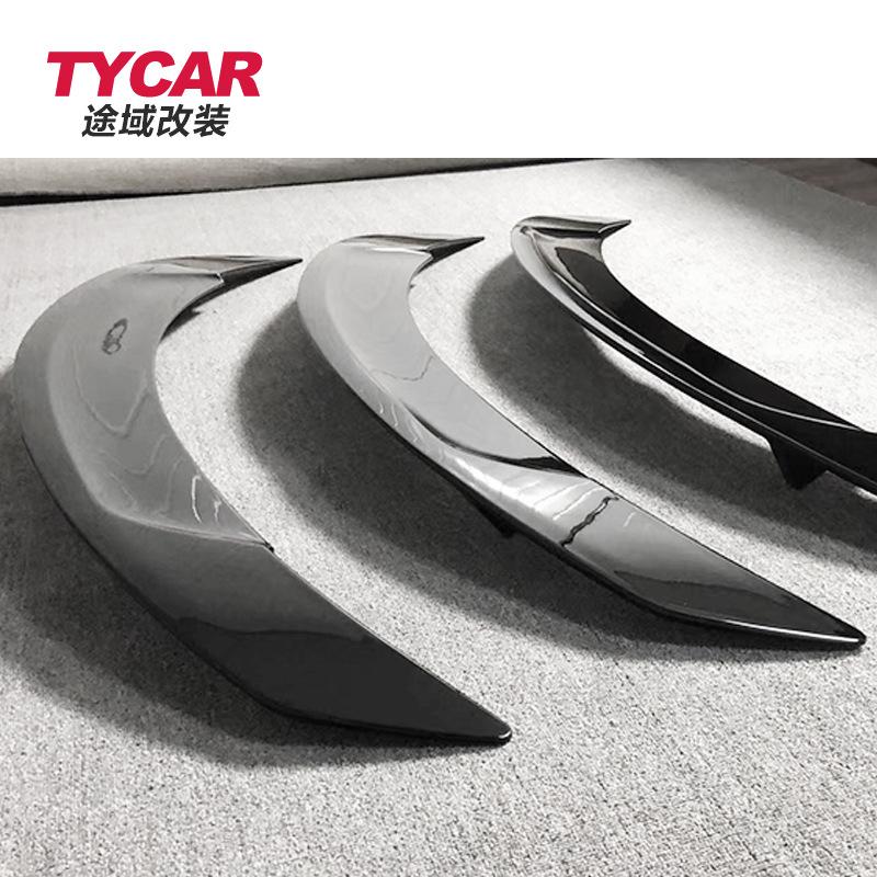 Phong cách mới nhất phù hợp với cánh gió sau Mercedes-Benz C-class Mẫu RT sửa đổi W205 Cánh lướt gió sau hoa văn sợi carbon màu đen sáng không đục lỗ