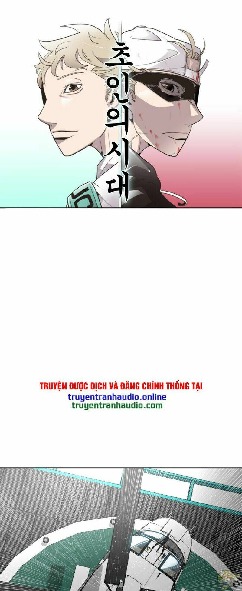 kĩ nguyên của anh hùng chapter 14 1