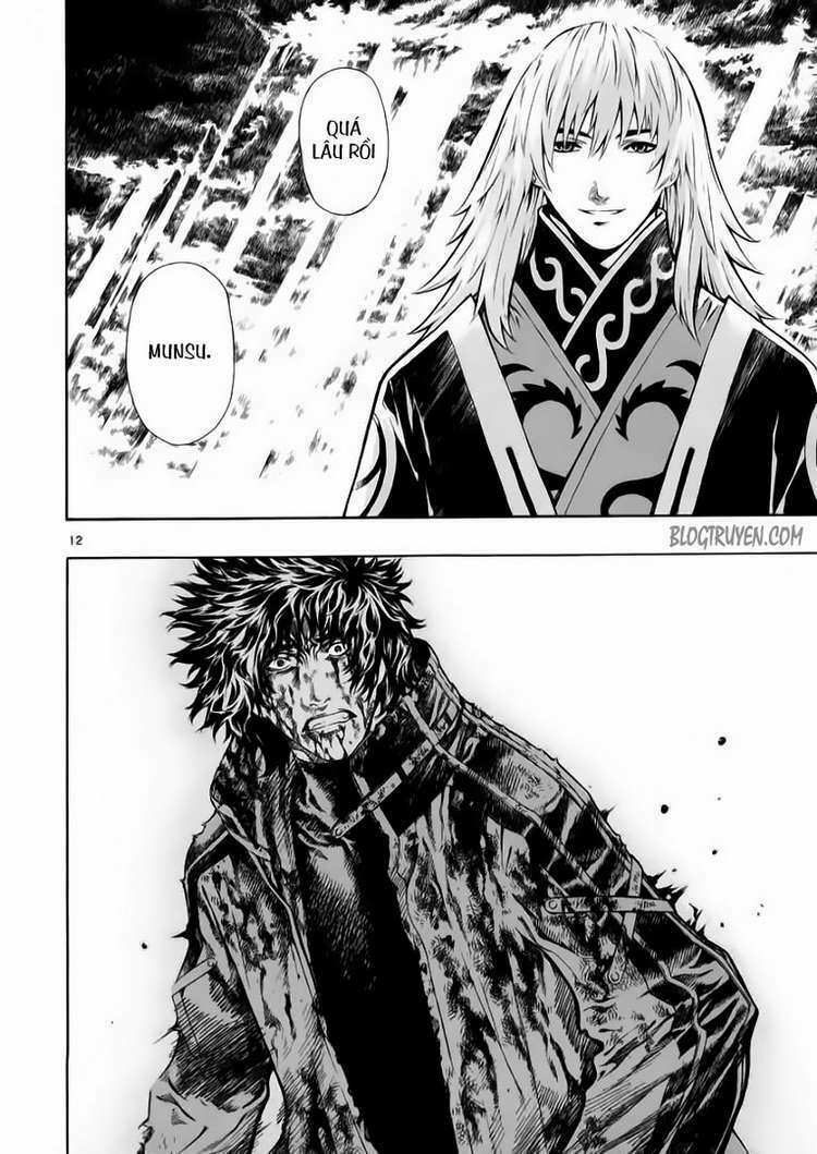 shin angyo onshi (tân ám hành ngự sử) chapter 46 10