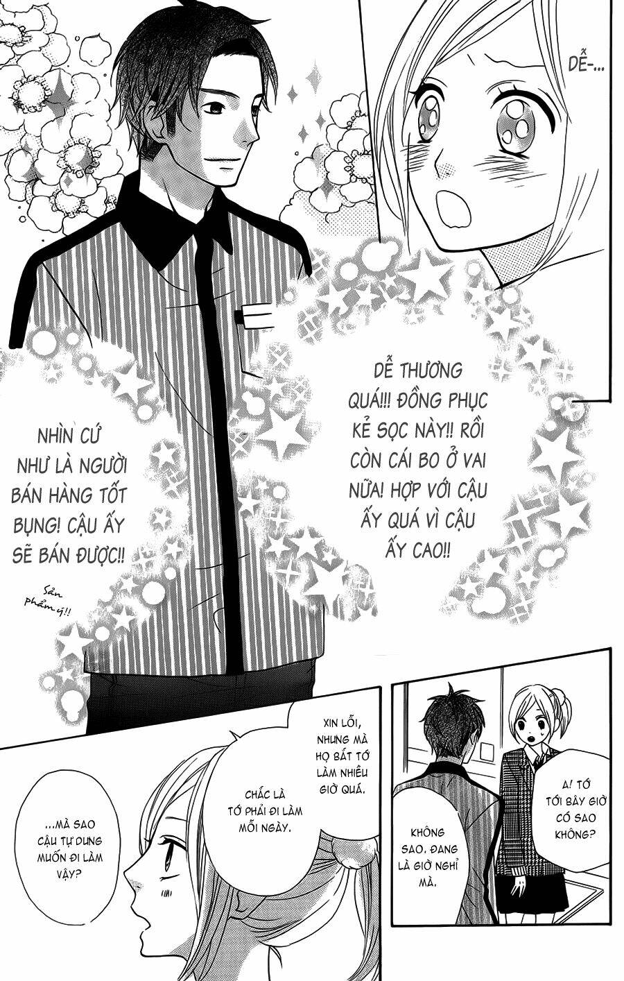 mairunovich chapter 24 15