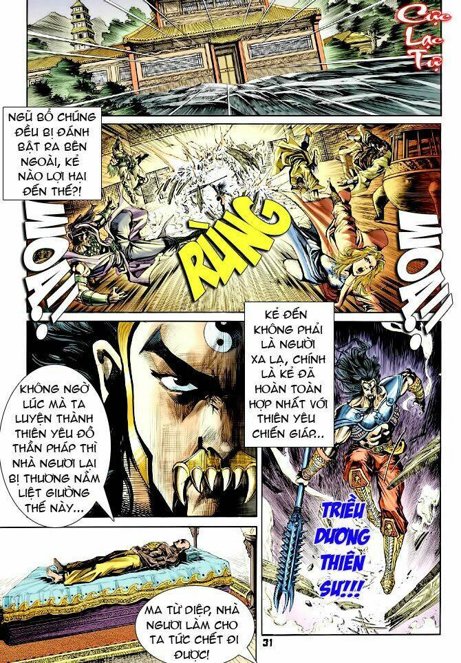 thiên tử truyền kỳ 4 - đại đường uy long chapter 35 30