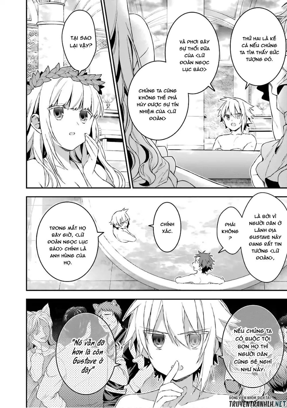 choujin koukousei-tachi wa isekai demo yoyuu de ikinuku you desu [manga] chapter 33 6