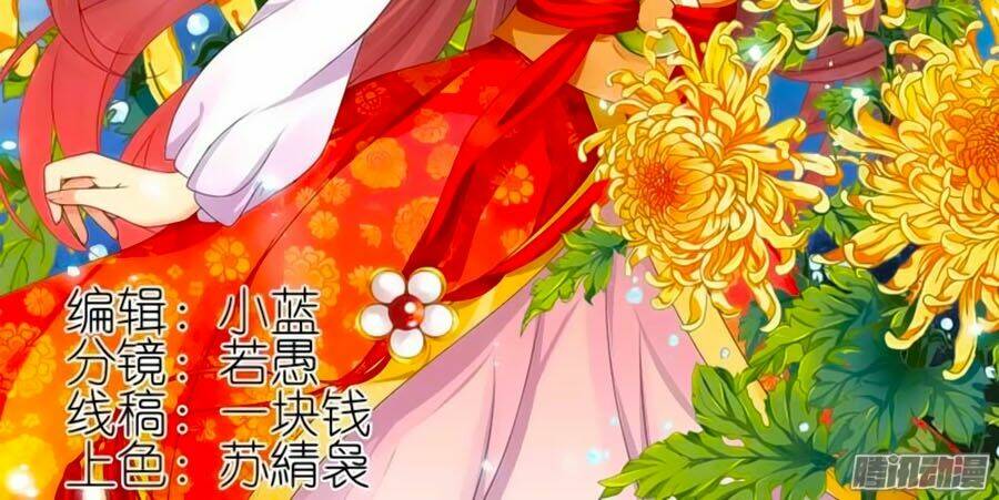 đống phù đã khai quang chapter 16 2