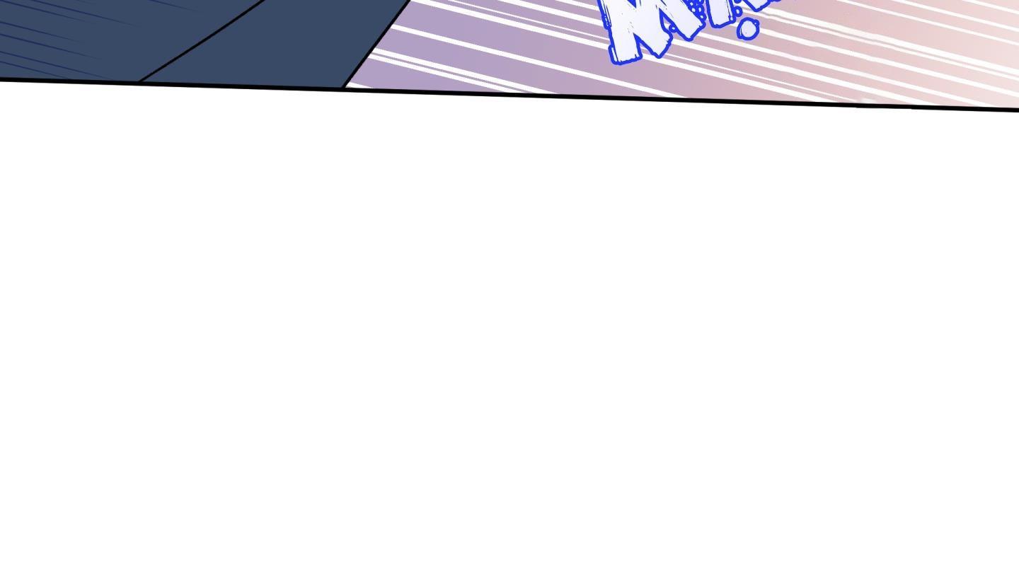 gâu gâu! chapter 43 74