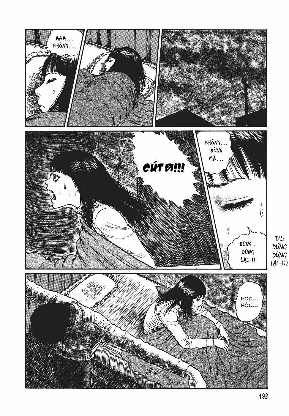 yami no koe chapter 6 22