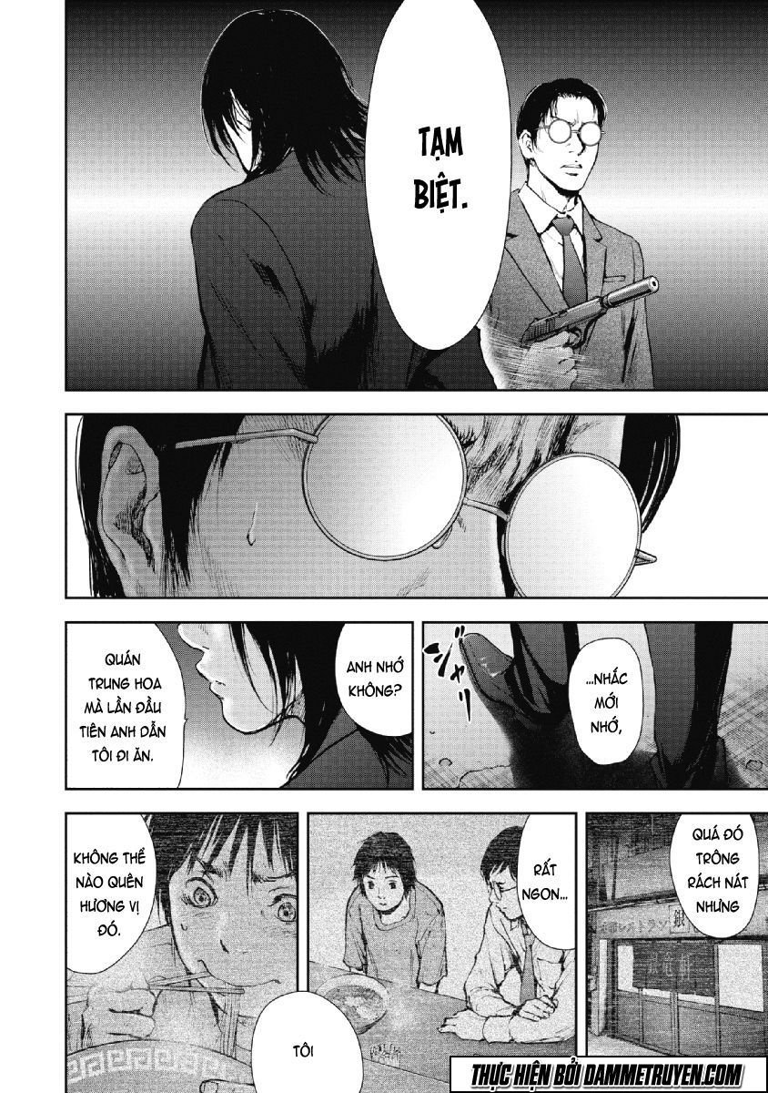 Gift ± chapter 67 12