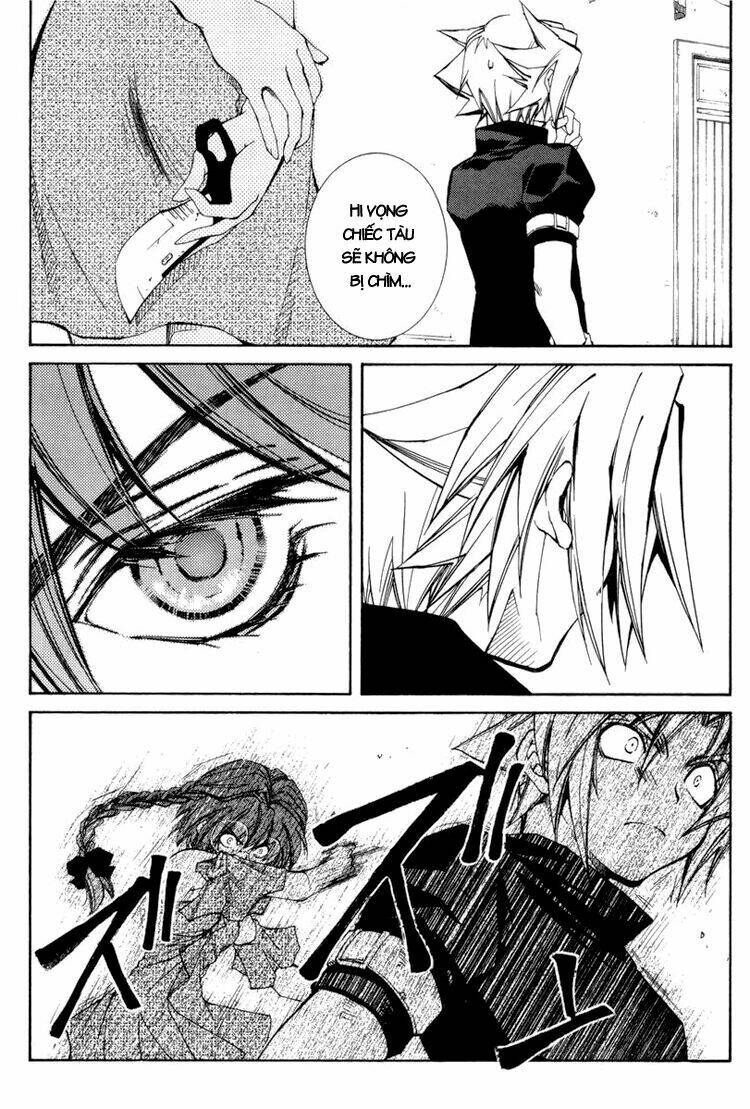 erementar gerad chapter 21 25