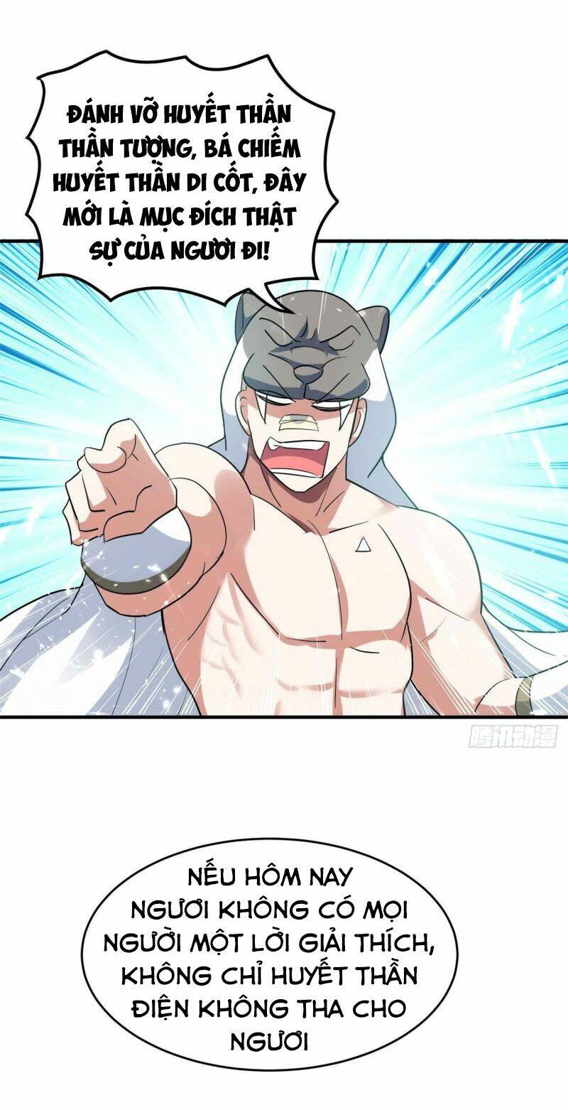 vạn giới tiên vương chapter 132 4