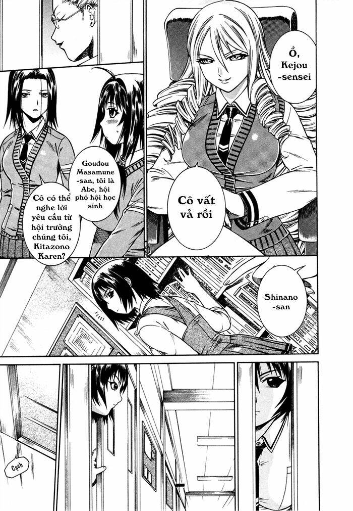 dethrone chapter 6 13