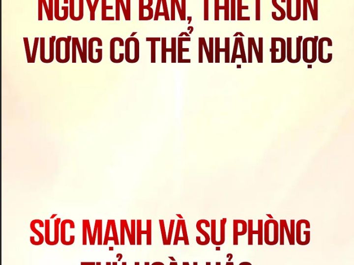 ám sát tuyển thủ học viện chapter 29 194
