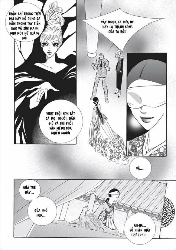 can't lose you chapter 20 12