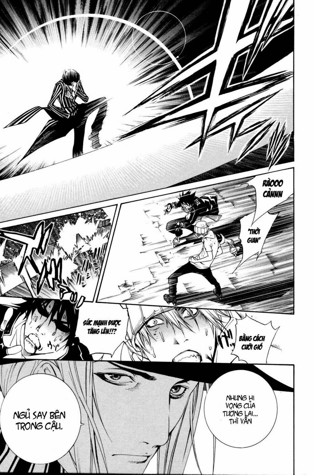 air gear chapter 220 14