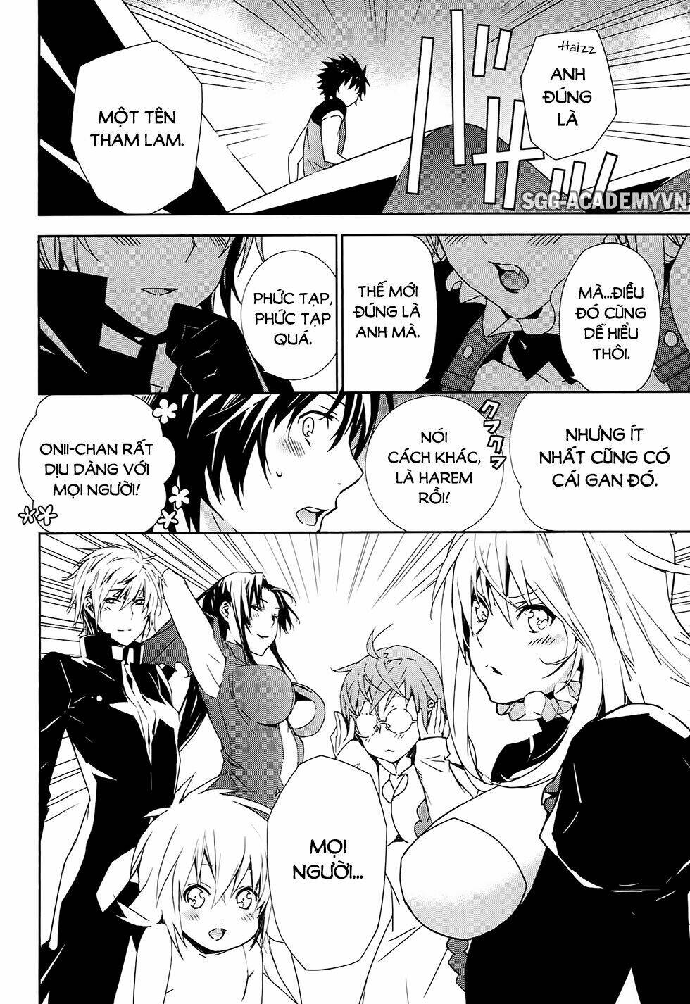 sekirei chapter 178 8