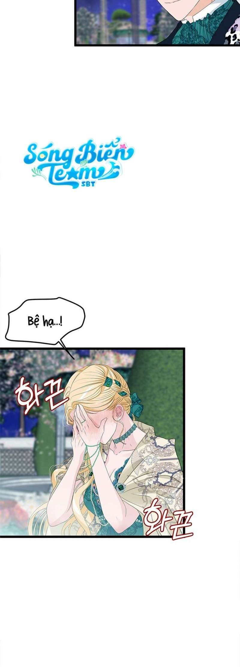 [ 18+ ] bệ hạ đã thay đổi rồi! chapter 18 58