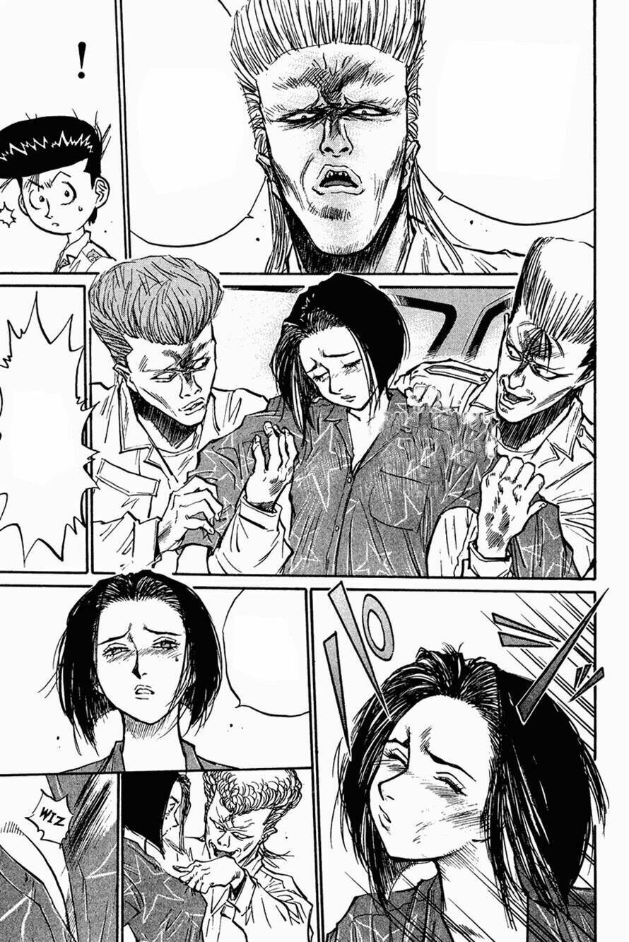 ningen kyouki katsuo chapter 26 10