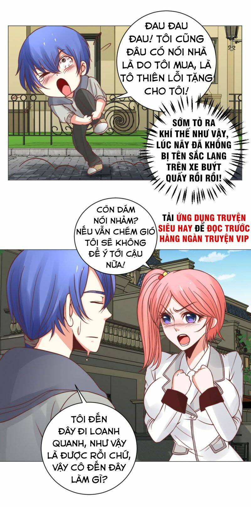 thấu thị y thánh chapter 19 4