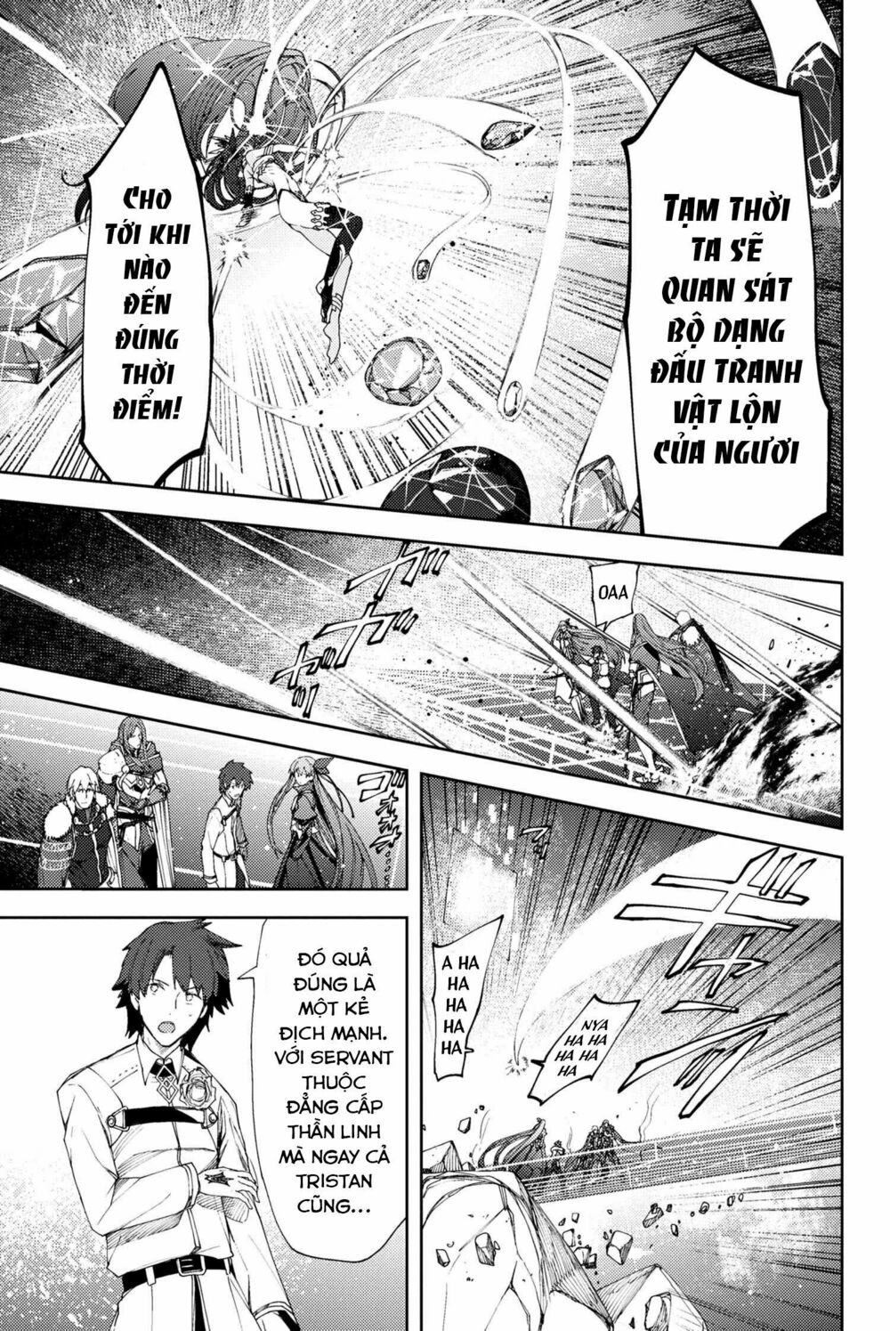 Fate/Grand Order: Epic Of Remnant - Se.ra.ph. chapter 7.1 9