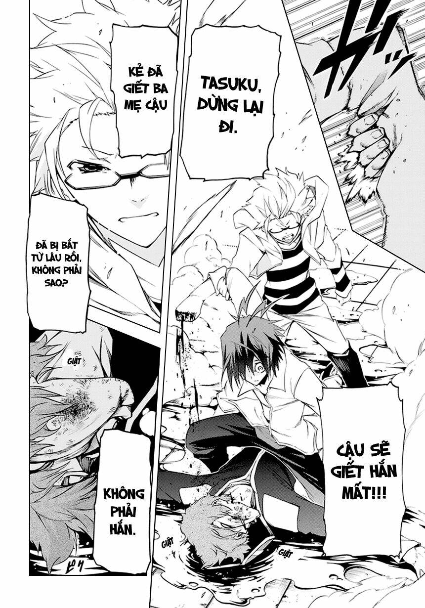 fukashigi philia chapter 4 28