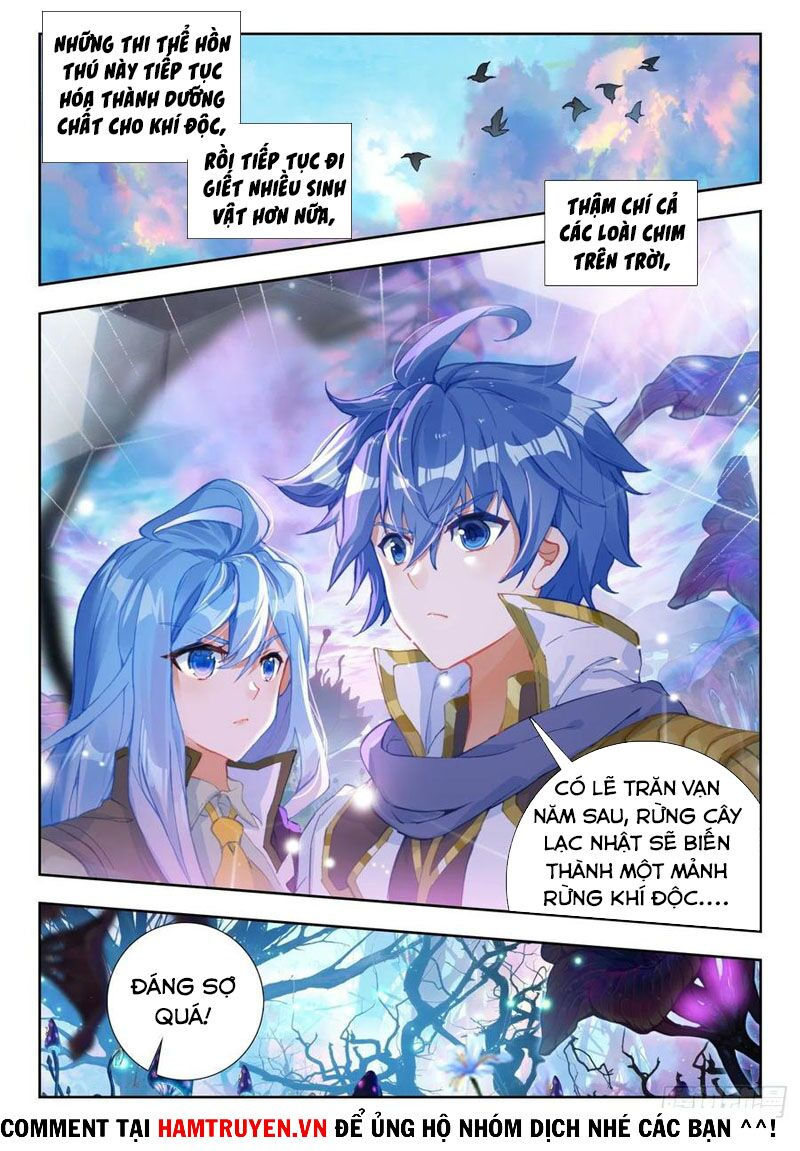 tuyệt thế đường môn - đấu la đại lục 2 chapter 257 14