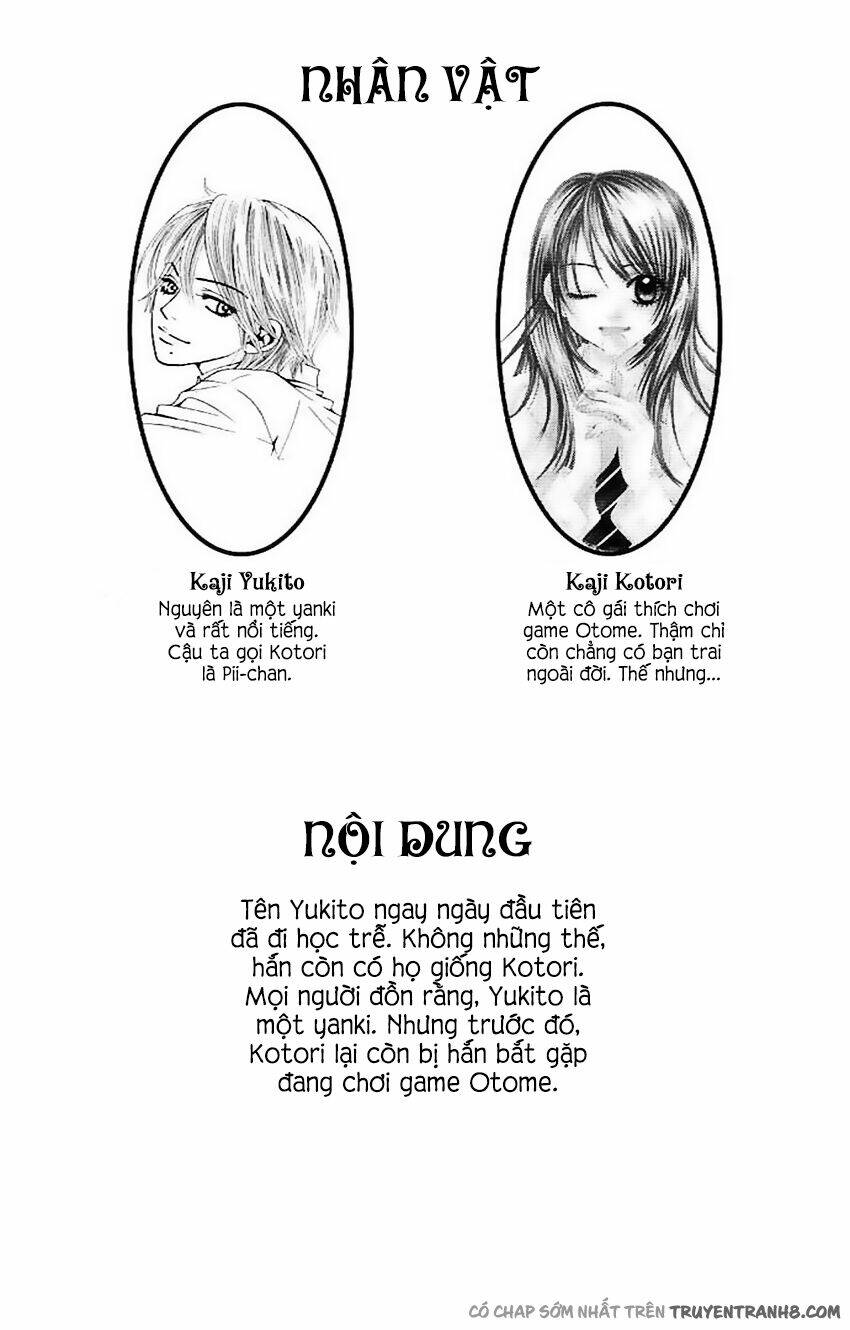 bokutachi wa shitte shimatta chapter 5 3