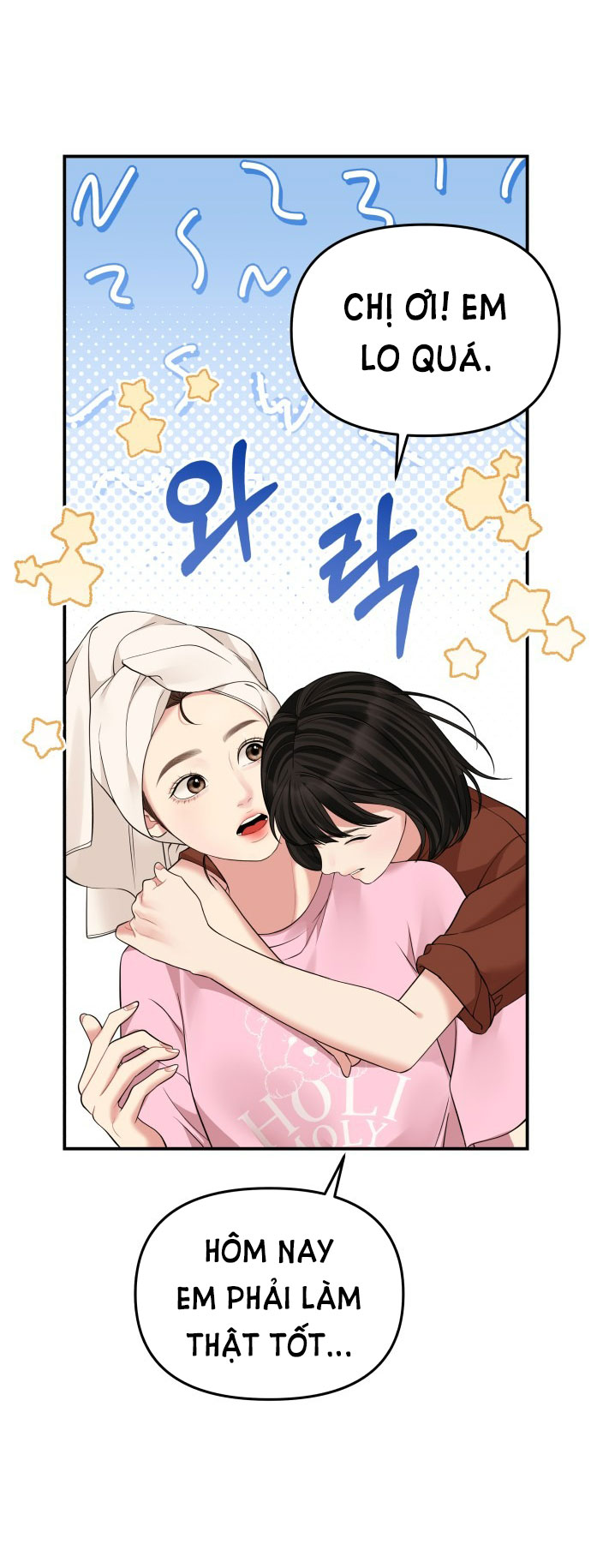 gửi em người đánh cắp những vì sao - to you who swallowed a star chapter 120.1 18