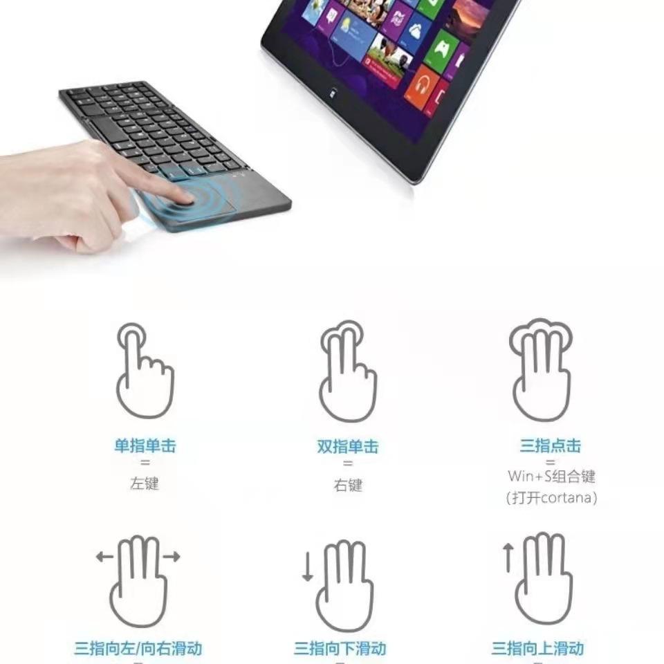 Phong cách mới nhất bàn phím bluetooth không dây ba lần di động điện thoại máy tính bảng bàn phím bluetooth chuột tất cả trong một có bàn di chuột