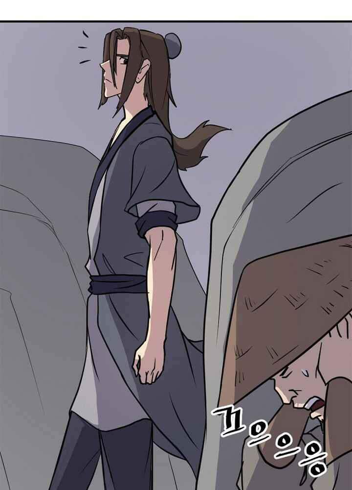 trọng sinh, bất khả chiến bại chapter 142 29