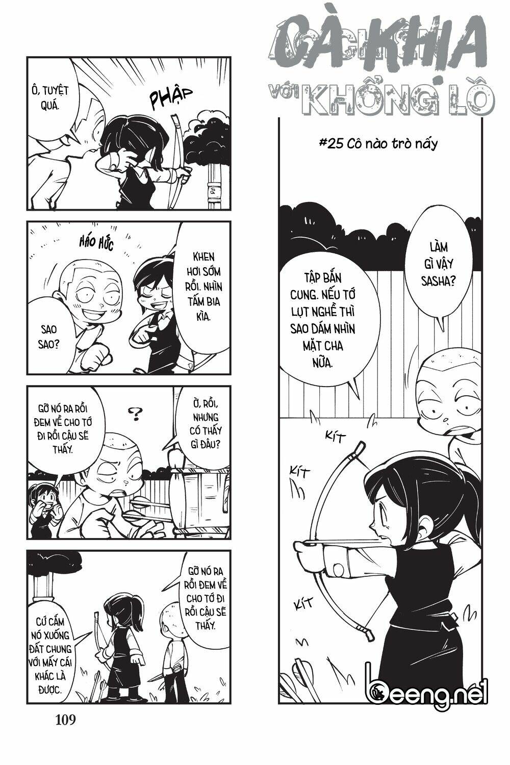 cà khịa với khổng lồ chapter 5 30