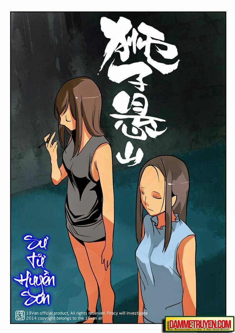 sư tử huyền sơn chapter 17 1