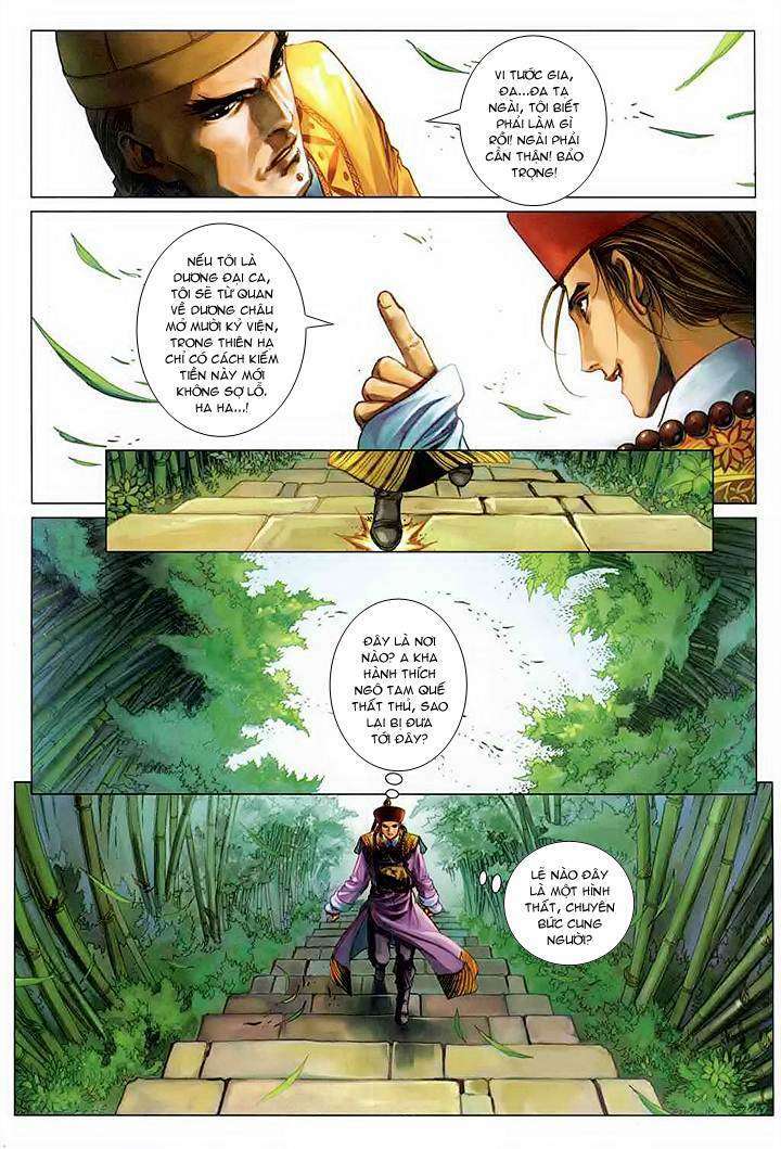 lộc đỉnh kí chapter 59 29