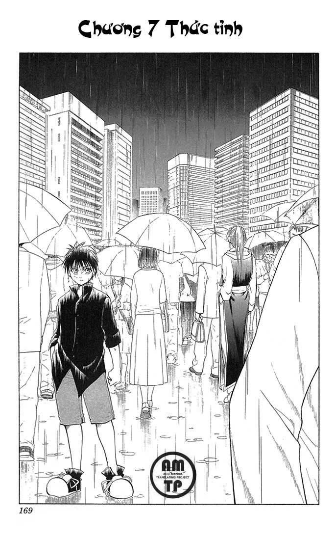 kannade chapter 7 3