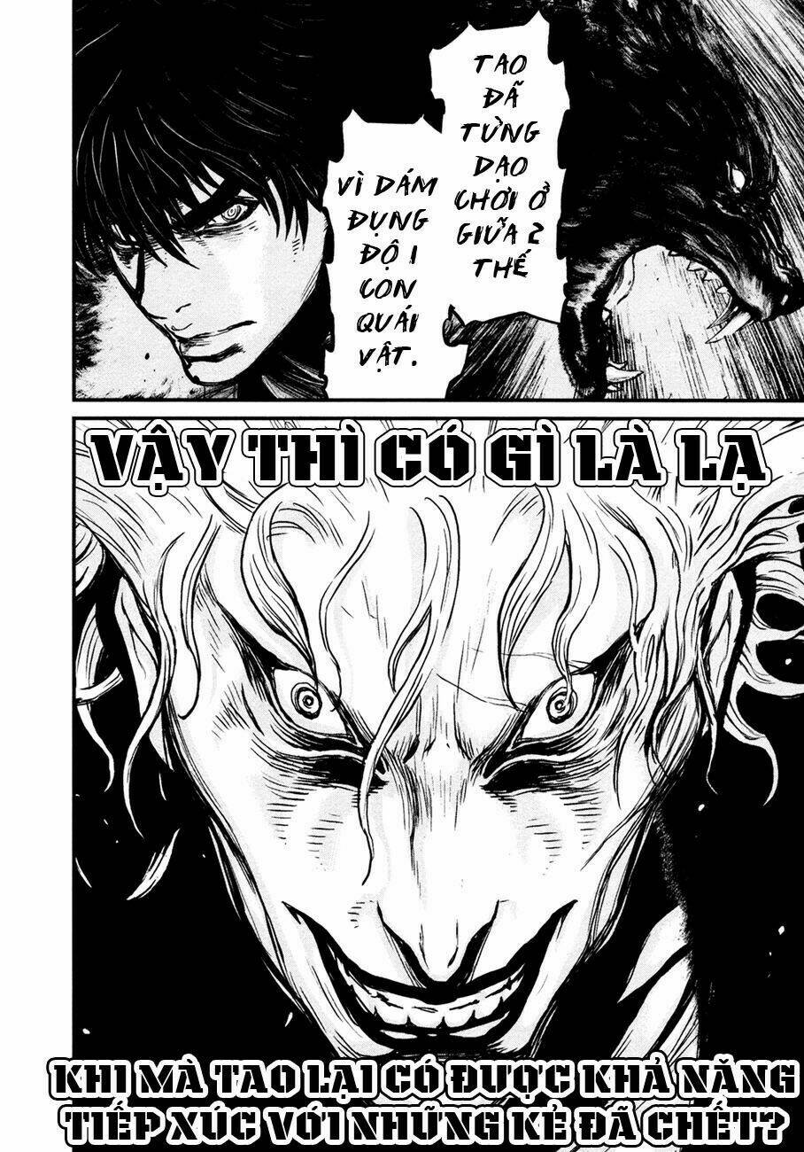 wolf guy - wolfen crest chapter 93 23