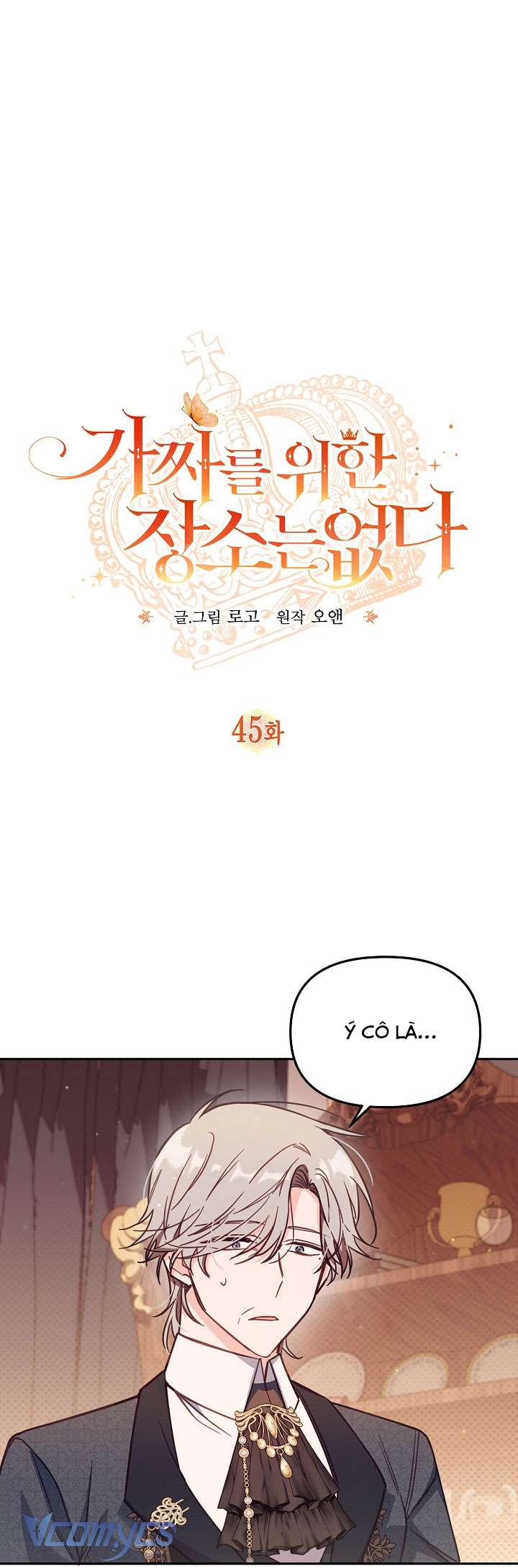 không có chỗ cho kẻ giả mạo chapter 45 1