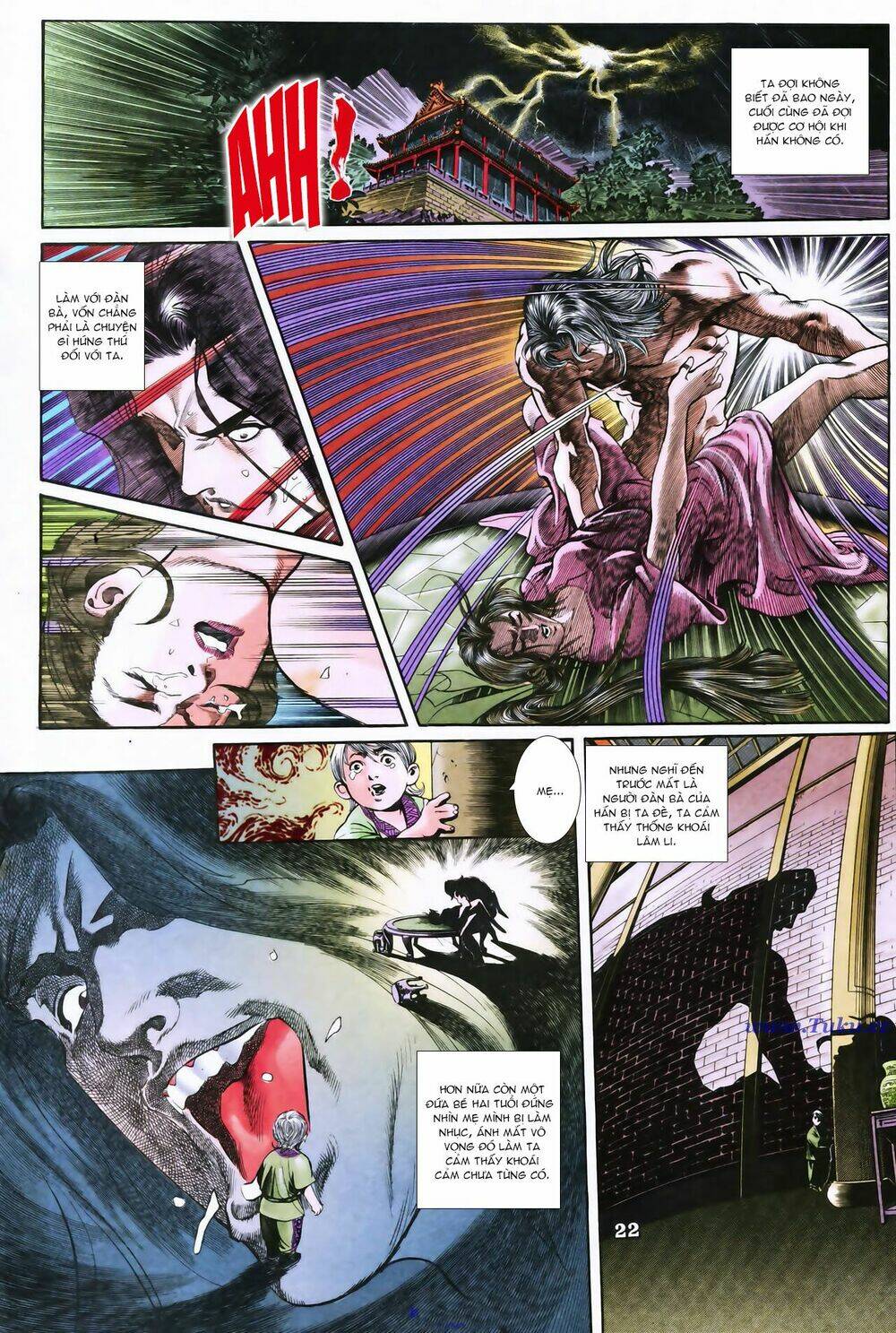 đại địa chi vương (thiên hạ vô địch 2) chapter 1 21