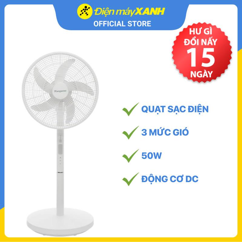 Quạt sạc đứng Kangaroo KG739 - Hàng chính hãng