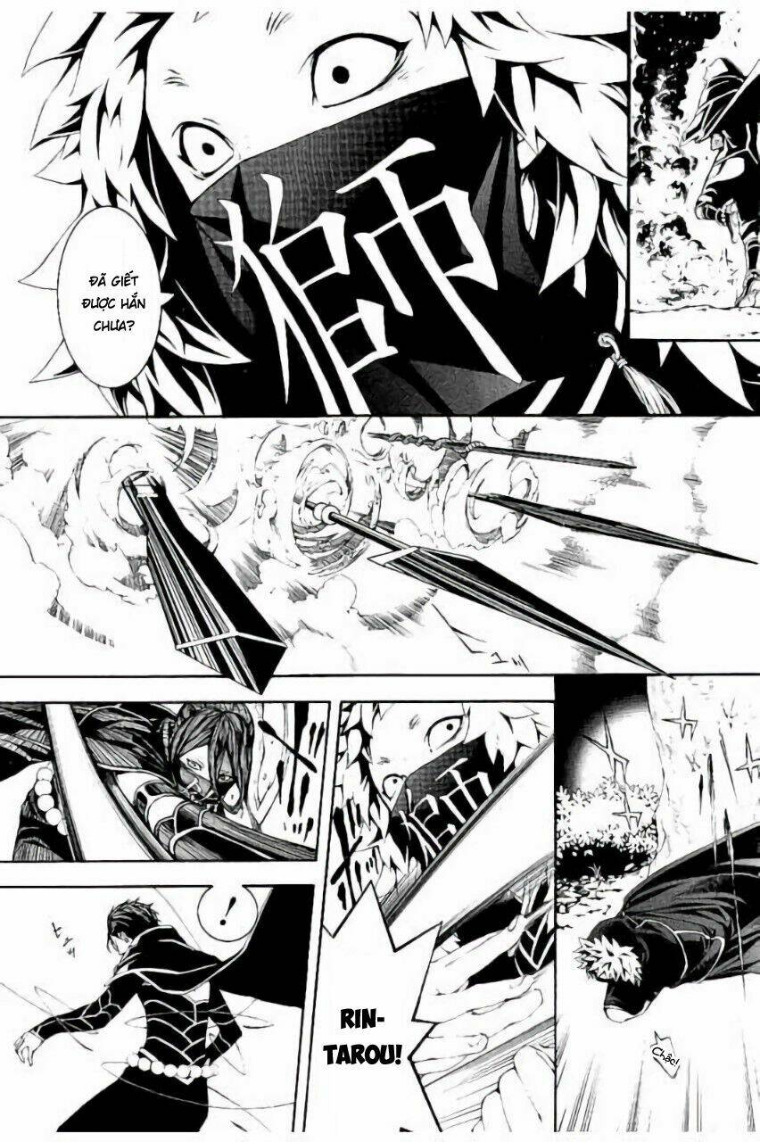 rengoku ni warau chapter 17 14