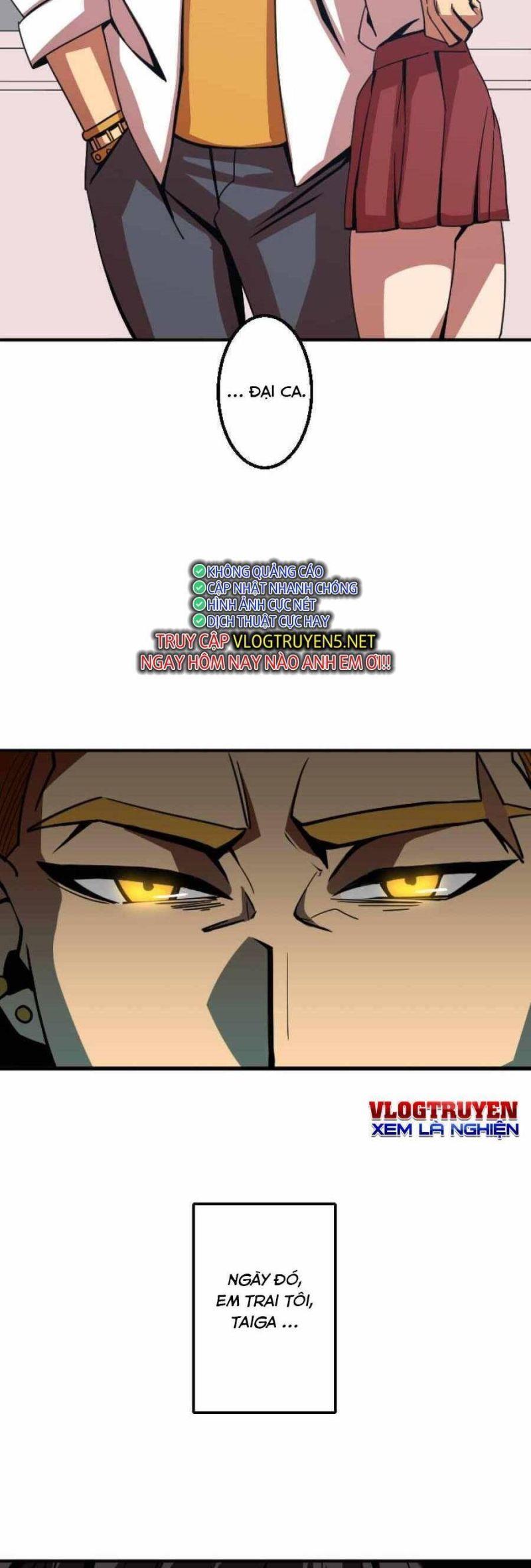 Huyết Thánh Cứu Thế Chủ~ Ta Chỉ Cần 0.0000001% Đã Trở Thành Vô Địch chapter 1 53