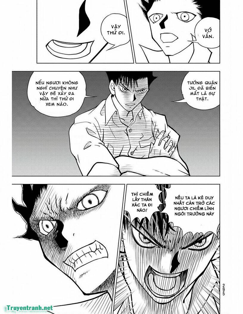 vector ball chapter 23 8