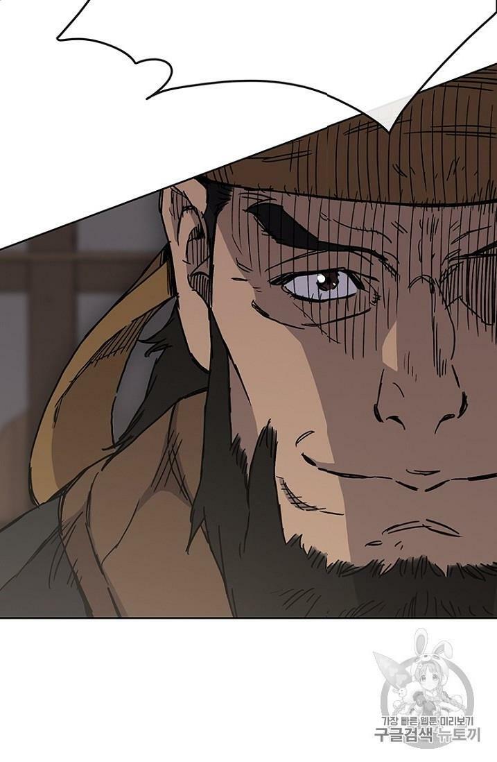 kiếm sĩ bất bại chapter 10 78