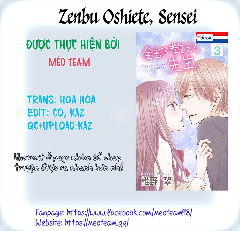 zenbu oshiete, sensei chapter 13 2