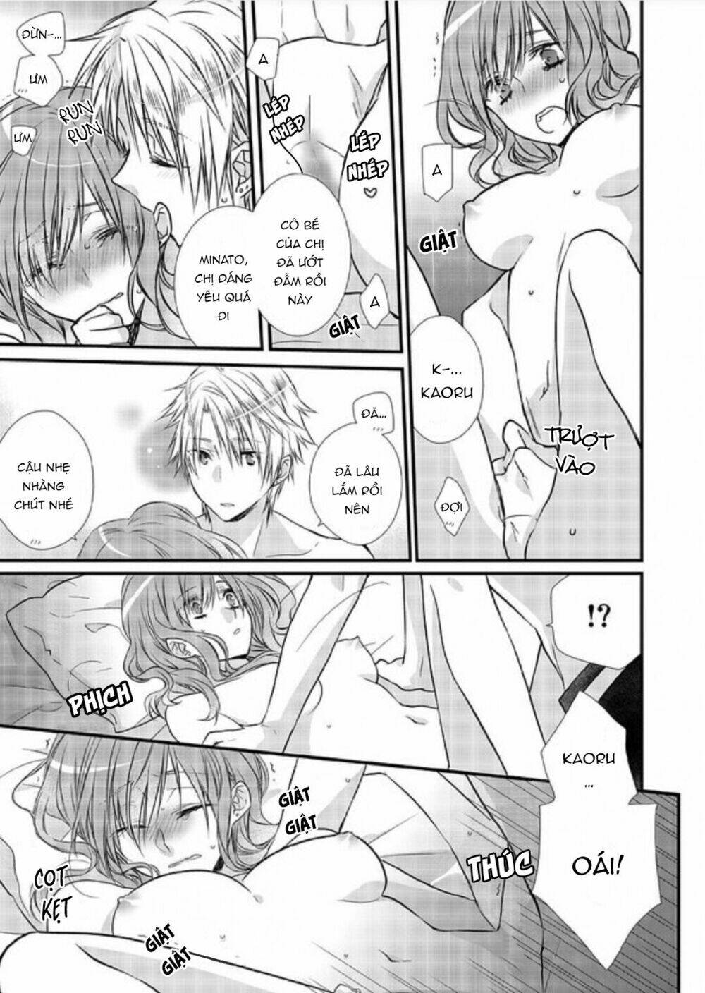 love choco chapter 1 24