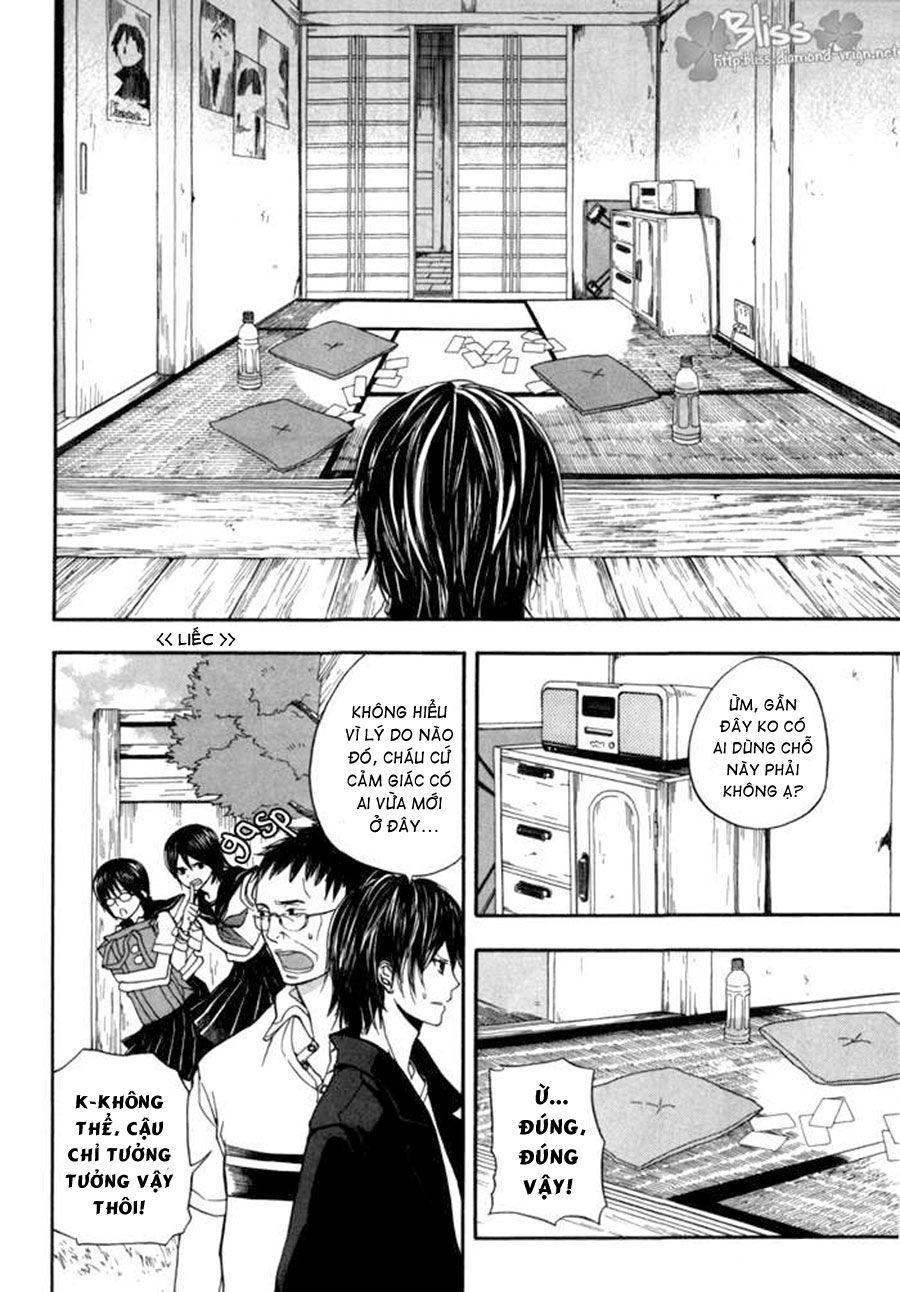 barakamon chapter 1 23