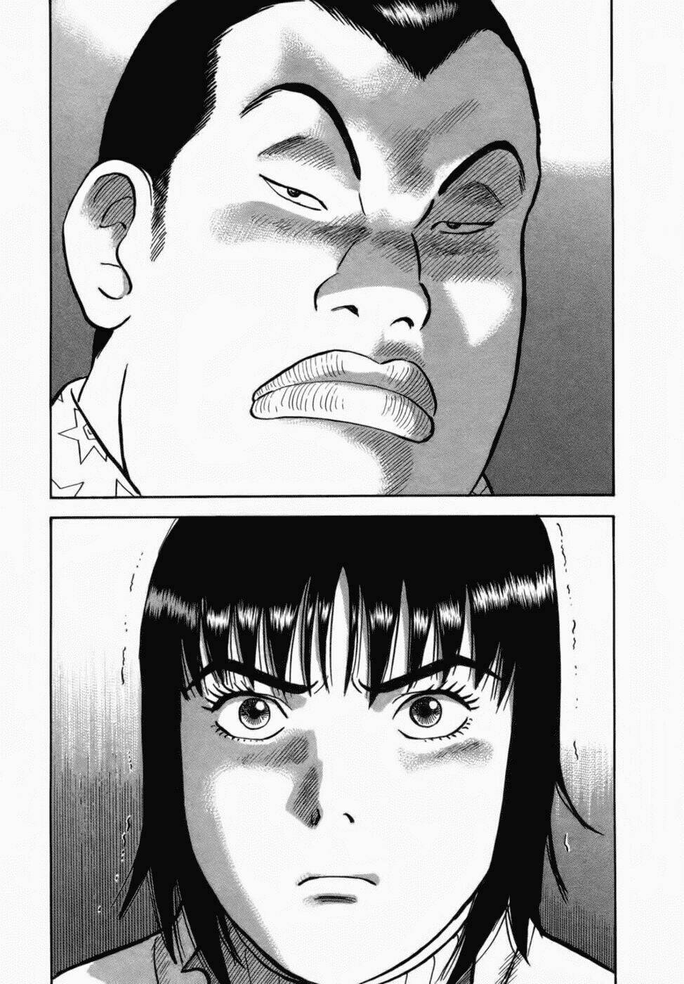 17-sai (kamata youji) chapter 32 12