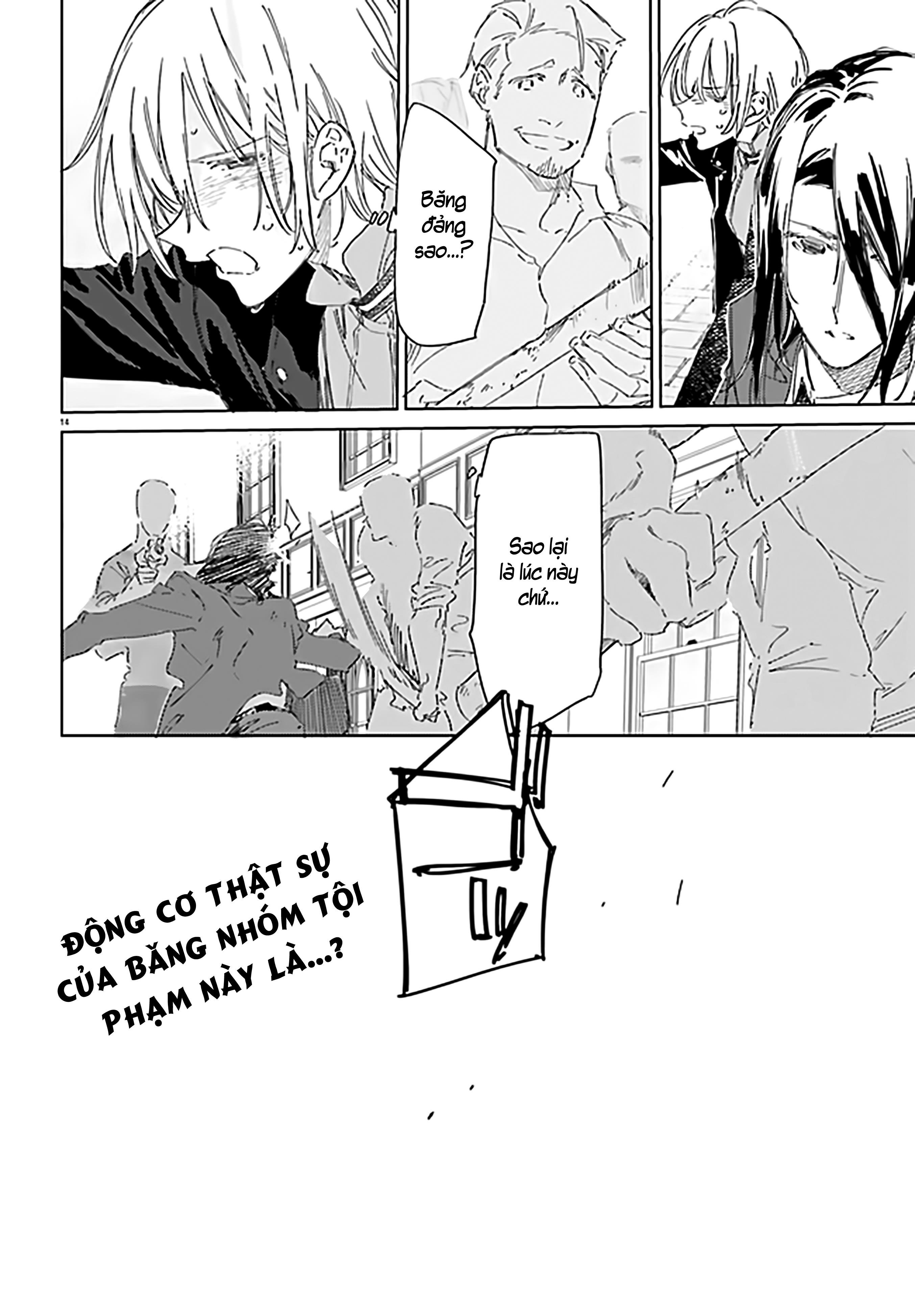 spy room chapter 3.5 14