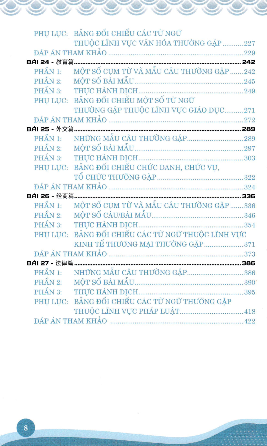 Kỹ Năng Biên Phiên Dịch Trung - Việt, Việt - Trung Thực Chiến - Tập 3 - HA