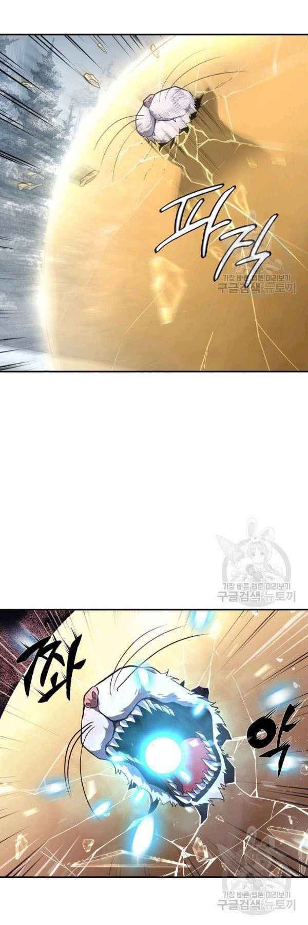 thiếu niên phương sĩ chapter 23 6