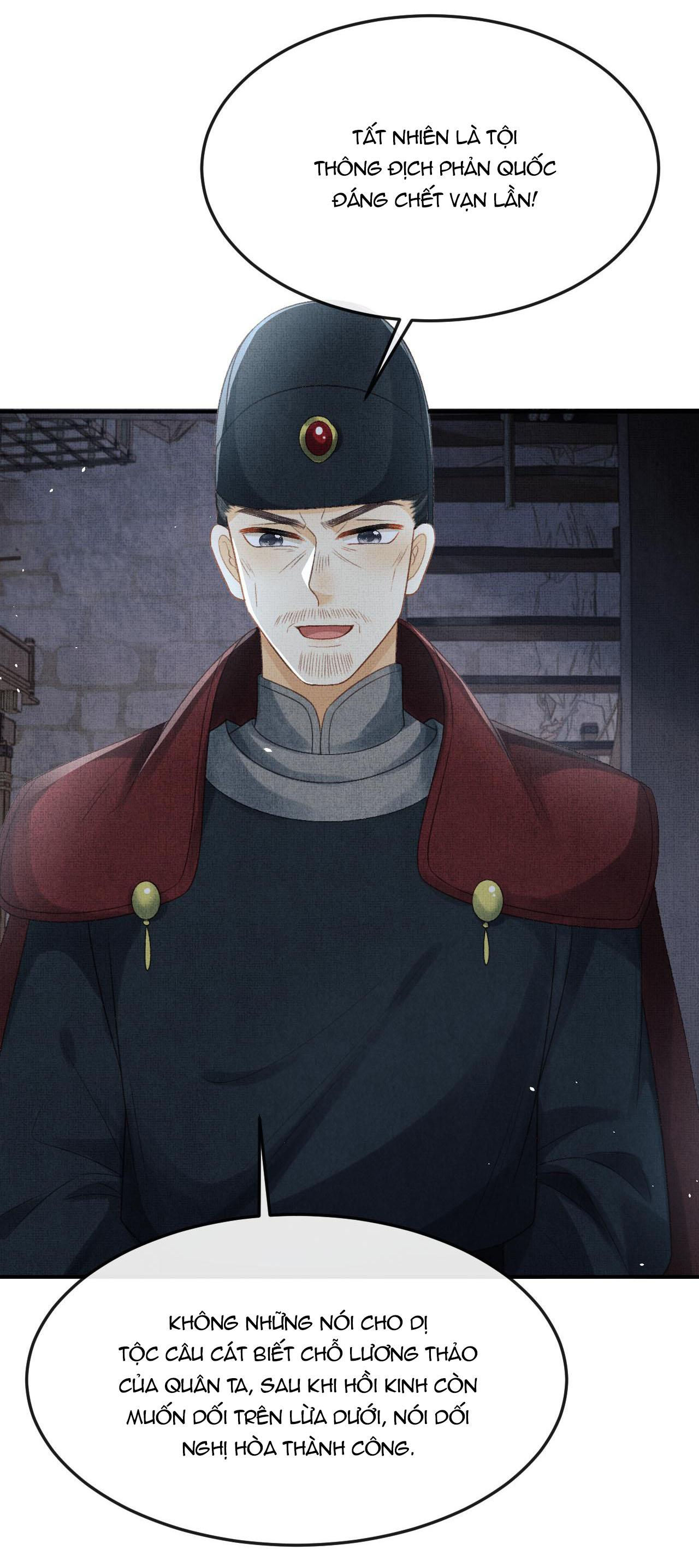 tướng quân luôn tự coi mình thành thế thân chapter 59 4