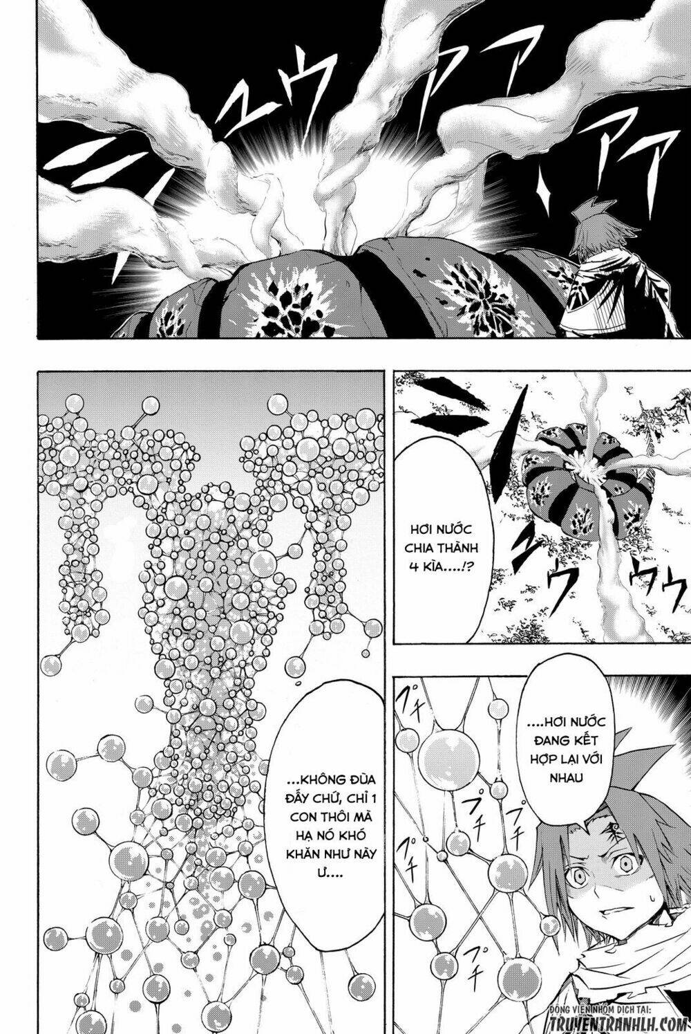 kanburia chapter 4 19