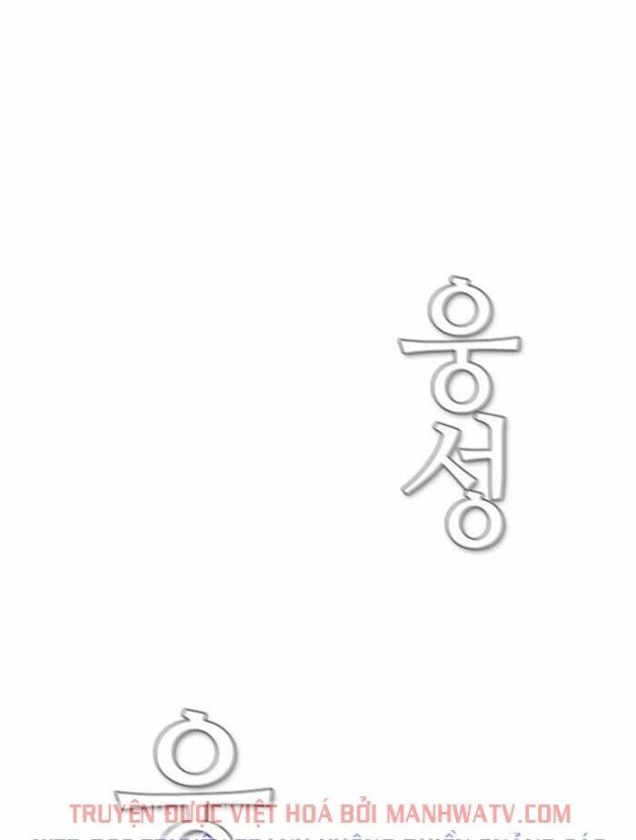 kẻ hồi sinh chapter 151 39