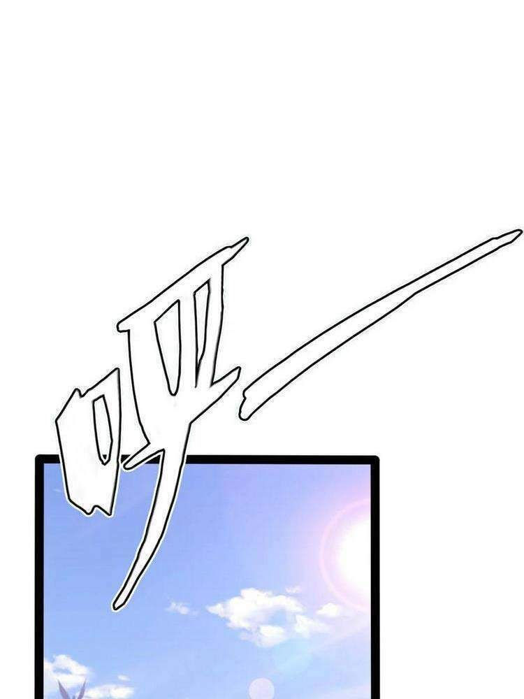 ma thú kiếm thánh dị giới tung hoành chapter 205 28